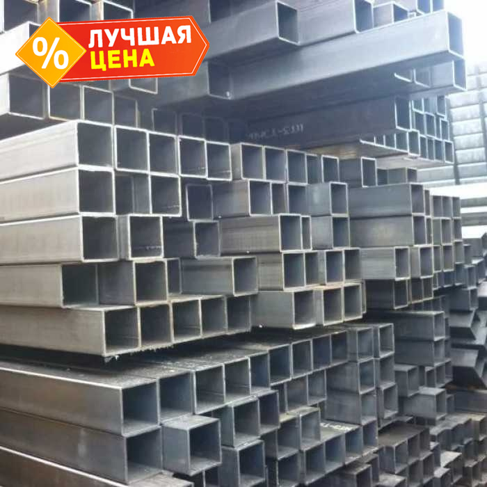 Труба профильная квадратная 100х100х5 мм 12 м