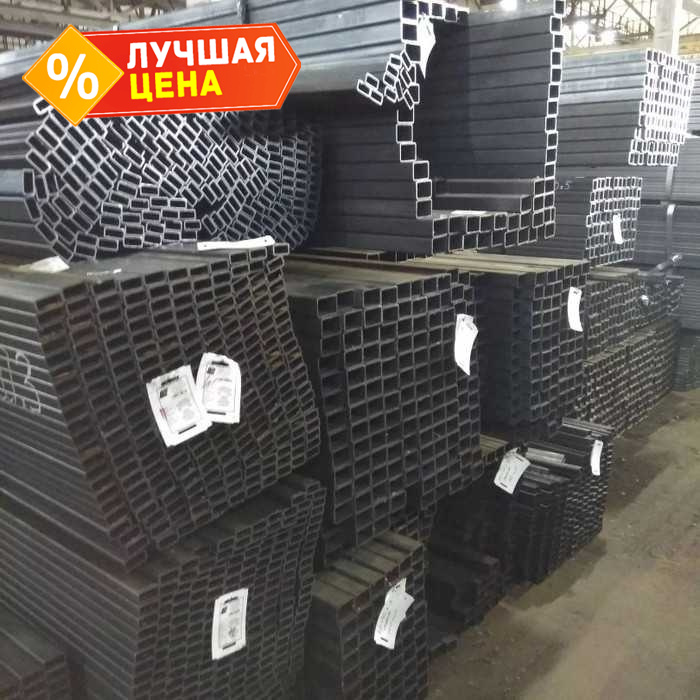 Труба профильная прямоугольная 30х20х1,2 мм 6 м