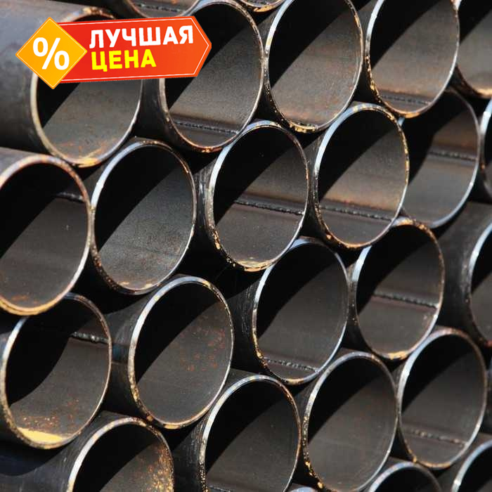 Труба стальная круглая электросварная 127х4,5 мм 6 м